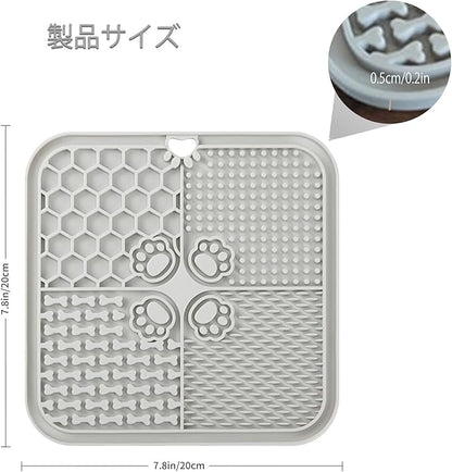 Dog Lick Mat, Dog Slow Feeder, Non-Slip Design Lick Mat for Dogs and Cats, Boredom and Anxiety Reducer,Suitable for Treats, Yogurt, Peanut Butter (1Pack Grey)