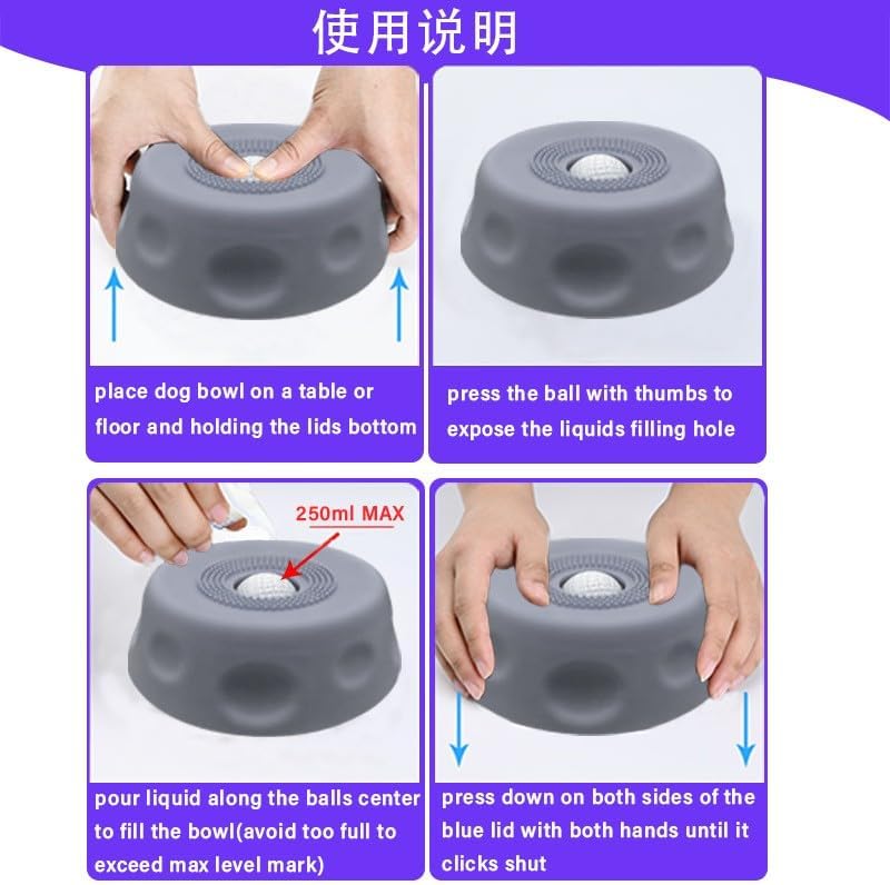 Dog Lick Ball Bowl with Rolling Ball, Food Silicone, Non-Slip Base, Yellow - Image 6