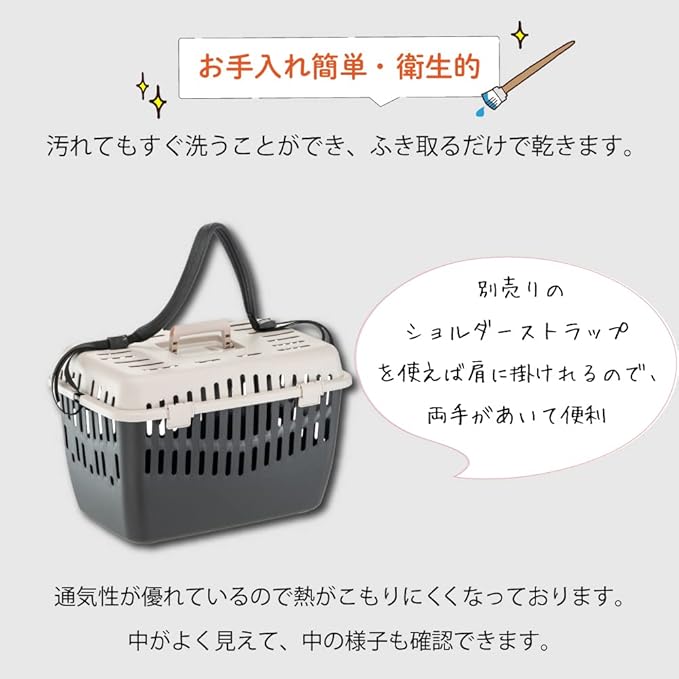 Fur Plast Vinyl 2 73006499 Load Capacity 17.6 lbs (8 kg), Color Cannot be specified