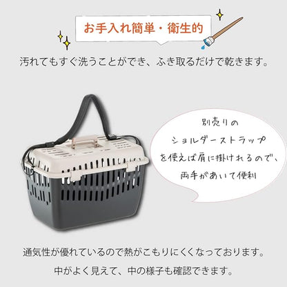 Fur Plast Vinyl 2 73006499 Load Capacity 17.6 lbs (8 kg), Color Cannot be specified