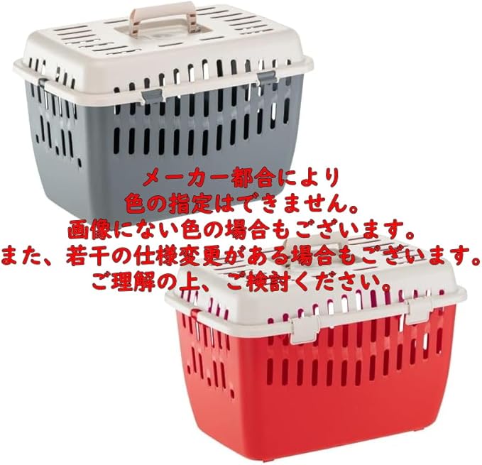 Furplast 73006299 Vinyl 1 Load Capacity 11.0 lbs (5 kg), Color Cannot be specified