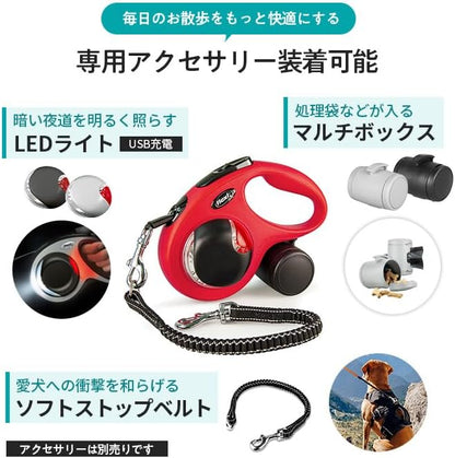 Flexi Roll-Leash New Classic S Rope 8 M Blue for Dogsup to Max. 12 kg - Image 7