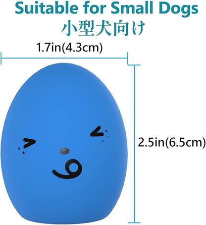 SCHITEC Squeaky Dog Toys, [8 Pack] Latex Squeak Dog Ball for Small Pets & Puppies, 2.5” Soft Rubber Bouncy Interactive Fetch Balls