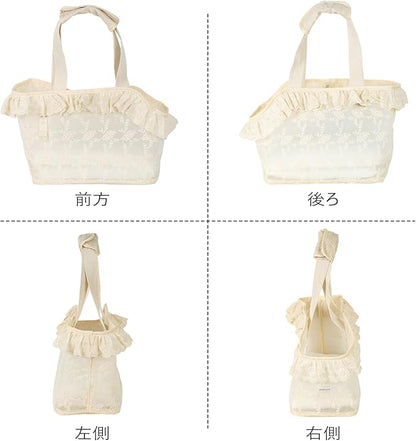 Dog Carrier for Small Dogs Rabbit cat with Lace Design, Cotton Bag, Dog Carrier Soft Sided, Collapsible Travel Puppy Carrier (Beige, 9.4" L x 5.9" W x 9.4" H)