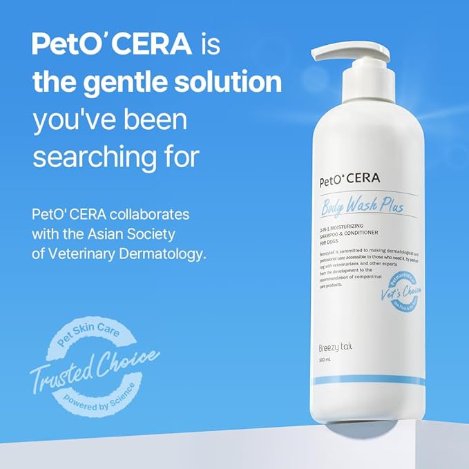 PetO’CERA Plus 2-in-1 Dog Shampoo and Conditioner for Allergic, Itchy, Dry, Sensitive Skin, Deodorizing Detangler, Puppy Safe, Aids Skin Barrier, Tearless, Sulfate-Free, Lightly Scented, 50.7 fl oz