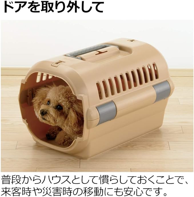 Richell Camping Carry Fine Medium Brown
