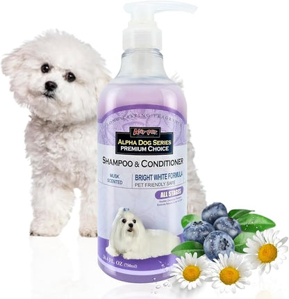 Alpha Dog Series Bright White Grooming Natural Dog Shampoo and Conditioner with Aloe Vera, pH balanced Shampoo for Dogs, Tear-Free, Moisturizing Dog Shampoo for Sensitive Skin - 26.4 Oz