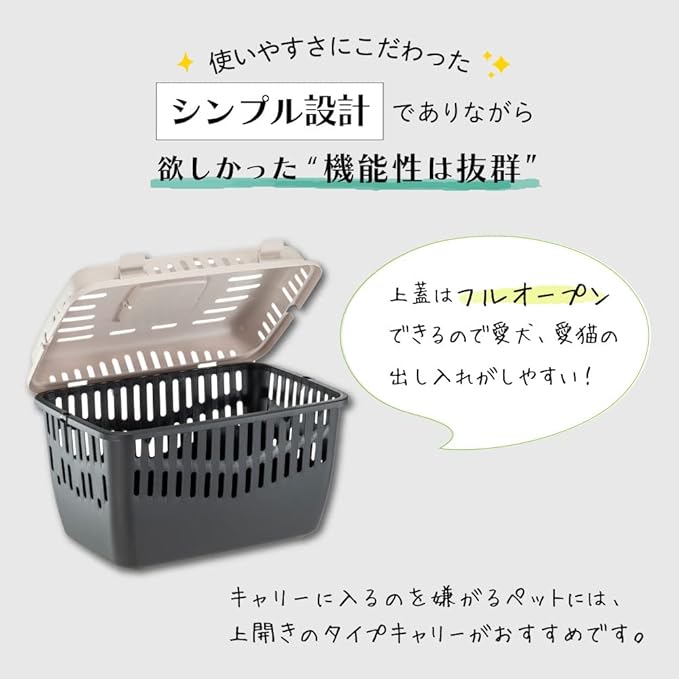 Fur Plast Vinyl 2 73006499 Load Capacity 17.6 lbs (8 kg), Color Cannot be specified