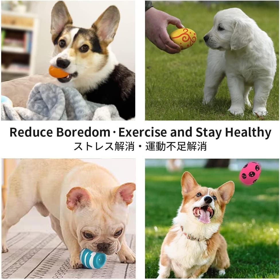 SCHITEC Squeaky Dog Toys, 6 Pack Soft Latex Balls for Puppies Small Dogs - Image 4
