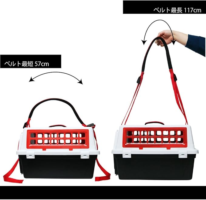 Ferplast Dog Carrier