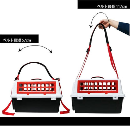 Ferplast Dog Carrier