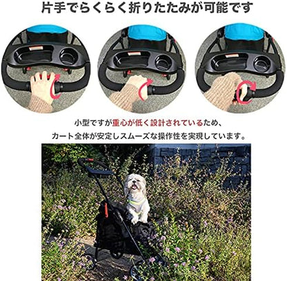 PETIQUE Simplicity Pet Stroller, Black
