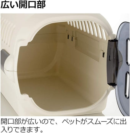 Richell Camping Carry Fine Double Door S Ivory