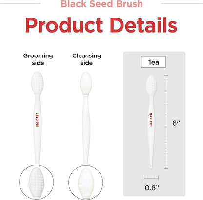 JAYU PET Black Seed Brush - Cat Grooming Brush for Chin Acne & Blackhead Exfoliation, Double-sided (1PCS)