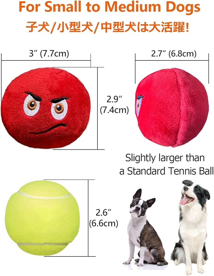 SCHITEC Squeaky Dog Toys, [8 Pack] Soft Stuffed Plush Balls with Squeakers, Interactive Fetch Play for Puppy Small Medium Pets