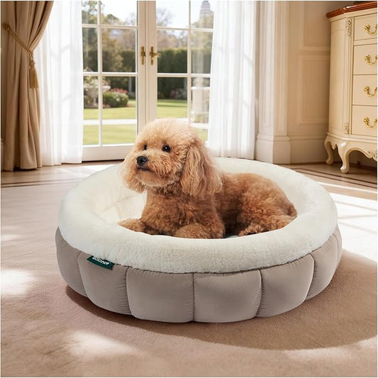 BALANCE Cat Beds for Indoor Cats, Washable Round Cat Bed, Cute Kitten Bed with Anti-Slip Bottom for Kitty and Puppy, 23 Inches, Goat