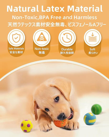 SCHITEC Dog Toys Squeaky, [4 Pack] Interactive Puppy Ball Toy, 2'' Soft Latex Rubber Fetch Play Pet Balls for Mini Breed Small Dogs Puppies