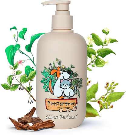 Cat and Dog Shampoo Conditioner, Hypoallergenic Medicated Puppy Shampoo，Veterinary Formula Dog Shampoo for Allergies and itching，Itchy Skin Relief for Smelly Dogs, Natural Sensitive Skin Care