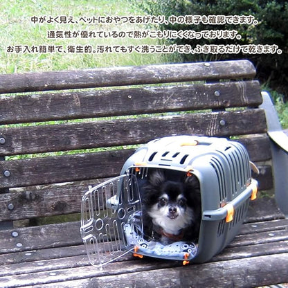 Ferplast 1 x Dog Carrier 2500g