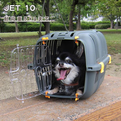Ferplast 1 x Dog Carrier 2500g