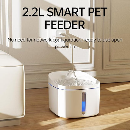 DOGNESS D01B Pet Water Fountain, 2.2L Healthy and Hygienic Drinking Fountain Super Quiet Flower Automatic Electric Water Bowl for Dogs, Cats, Birds (White)