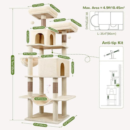 Globlazer Cat Tree Tower, 76-Inch Extra Tall Multi-Level Cat Furniture with Cozy Condos, Hammock and Perches for Adult Cats, Perfect for Climbing, Scratching, and Play, F76, Beige