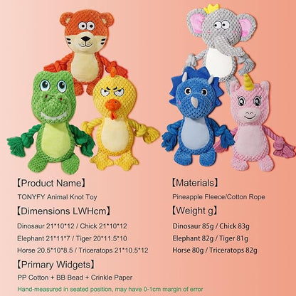 Cute Animals Interactive Squeaky Dog Toy with a Vocal Bladder, Crinkle Paper Stuffed Soft Cotton Chew Toy, Teething Rope Tug of War Pull Toy to Keep Them Busy for Puppy, Small Dogs - Orange Tiger
