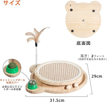 Wooden Cat Toy with Sisal Scratching Pad, Bell Wood Ball, Large Catnip Ball, Spring Feather Toy, Interactive Scratch Puzzle for Indoor Cats