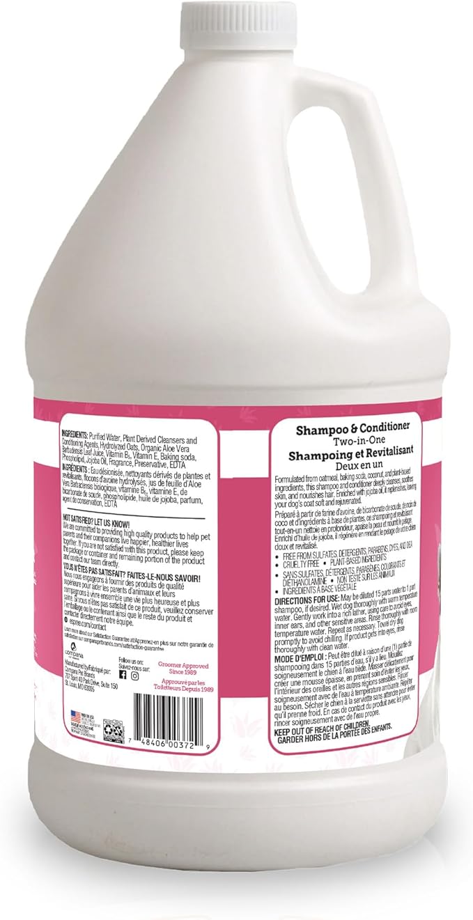 Espree Simple Soothe Shampoo & Conditioner with Baking Soda, Soothing Shampoo for Dogs, Jojoba Oil Formula, Nourishing Dog Conditioner, Puppy Essentials, Gallon