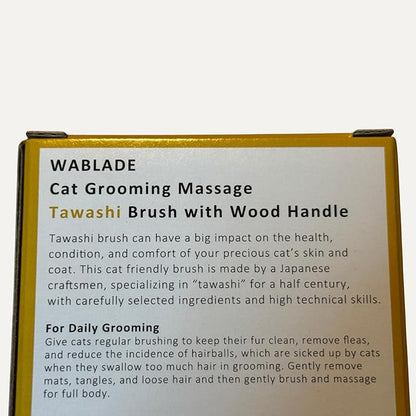 Gentle Cat Brush for Indoor Cats – Soft Daily Grooming & Massage Brush for Sensitive Cats & Kittens, Removes Loose Surface Fur (Not a Deshedding Tool), Natural Sisal, Made in Japan (Type-A)
