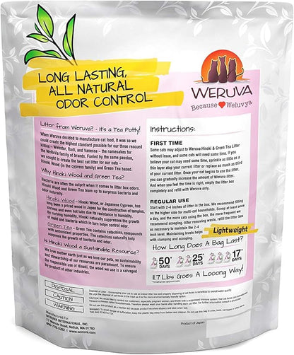 Weruva It's Potty Time Cat Litter and Pelleted Litter Scoop, 11.7 Pounds
