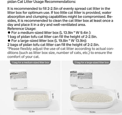 pidan Tofu Cat Litter Clumping,Flushable,Ultra Absorbent and Fast Drying, 100% Natural Ingredients Litter,Solubility in Water,Really Dust-Free,Less Scattering (5.3lb×4bags)