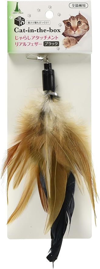 Petio ADD. MATE cat in the box Cat Toy [Attachment Real Feather/Black] (Japan Import)