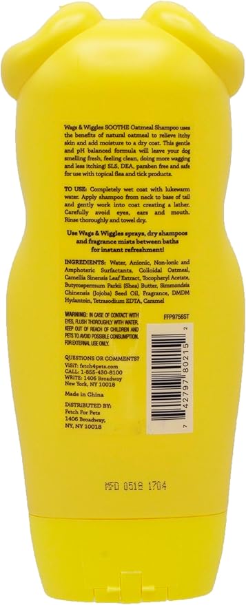 Wags & Wiggles Soothe Oatmeal Dog Shampoo - Warm Vanilla Scent, pH-Balanced Colloidal Oatmeal Formula for Dogs with Dry, Itchy, or Sensitive Skin, SLS and Paraben Free, 16 Fl Oz