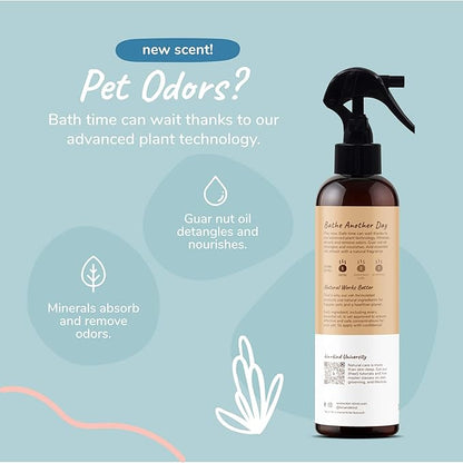 kin+kind Dog Deodorizing Spray - Safe, Natural, & Easy to Use Pet Odor Eliminator - Premium Dog Detangler Spray Formula Made w/Aloe - Dog Deodorizer for Smelly Dogs Made in the USA (12 fl oz)