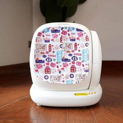 Curtain for Self Cleaning Cat Litter Box,Reduces Cat Litter Bounce, Stops Odors from The Litter Box Self Cleaning (Red)