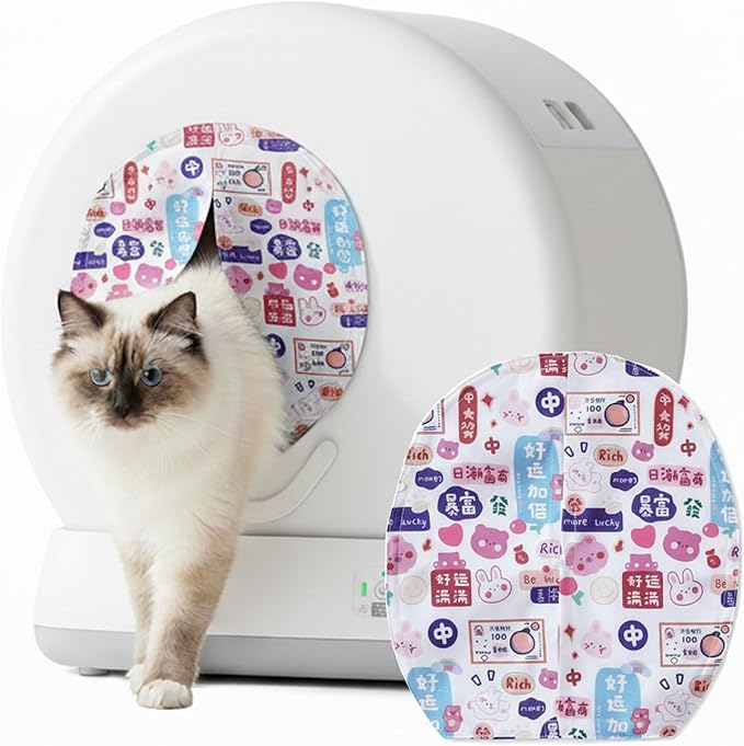 Curtain for Self Cleaning Cat Litter Box, Self-Cleaning Litter Box Curtain,Odor Blocker & Litter Scatter Shield for Cats,Easy Install, Universal Fit for Elliptical Openings