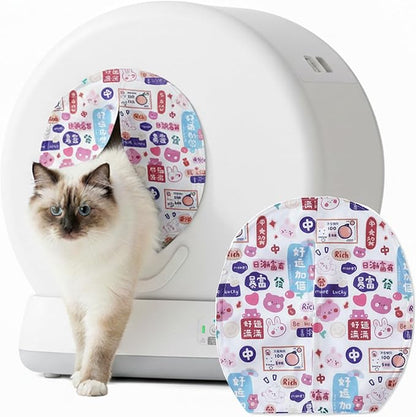 Curtain for Self Cleaning Cat Litter Box, Self-Cleaning Litter Box Curtain,Odor Blocker & Litter Scatter Shield for Cats,Easy Install, Universal Fit for Elliptical Openings