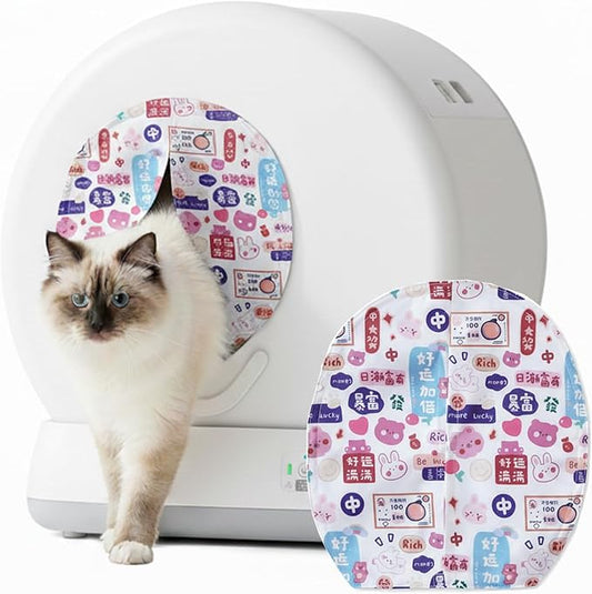 Curtain for Self Cleaning Cat Litter Box, Self-Cleaning Litter Box Curtain,Odor Blocker & Litter Scatter Shield for Cats,Easy Install, Universal Fit for Elliptical Openings
