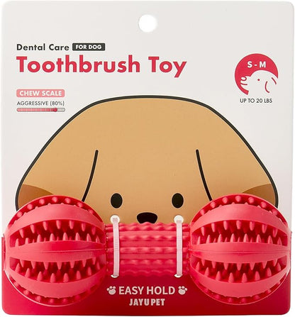 JAYU PET Toothbrush Toy Dog Chew Toy for Aggressive Chewers, Durable Dental Toy for Small & Medium Dogs, Teeth Cleaning Toy to Keep Them Busy, Remove Plaque & Tartar