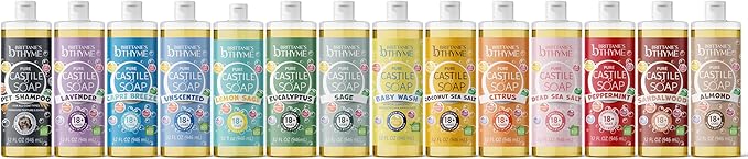 Brittanie's Pure Castile Dog Shampoo - 32oz 2 Pack | Gentle Shampoo + Conditioner for Dogs & Cats | Improves Coat | for Allergies and Itching | Deodorizes, Moisturizes & PH Balanced