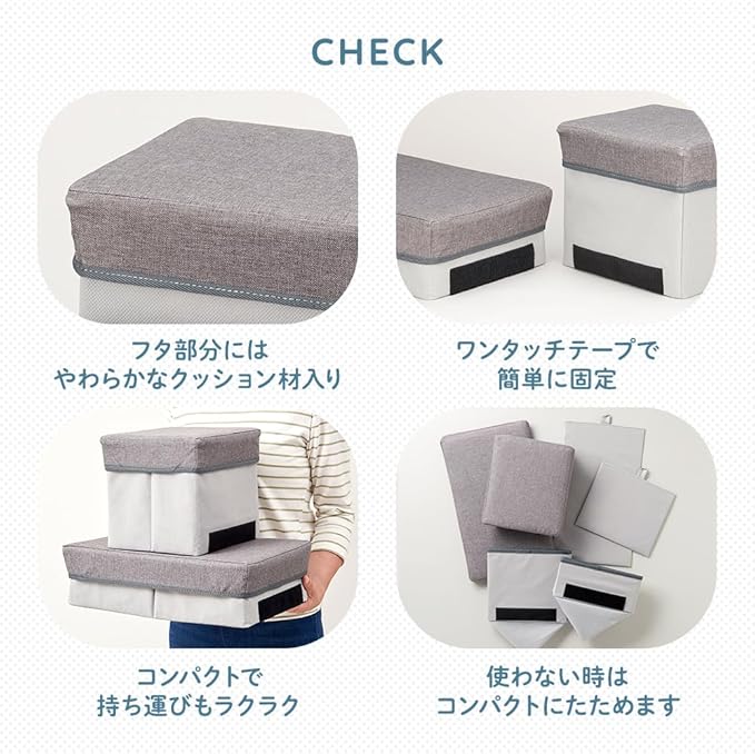 Aimedia Pet Staircase, Pet Step, Dog Step, Dog Step, 3 Tiers, Anti-Slip, Storage Box Included, Assembly, Foldable, Compact, Lightweight, Stylish