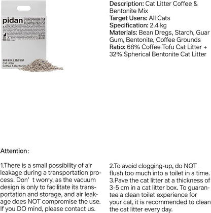 pidan Tofu Cat Litter with Recycled Coffee Grounds,Clumping,Flushable,Ultra Absorbent and Fast Drying, 100% Natural Ingredients Litter,Really Dust-Free,Less Scattering (4 Packs)