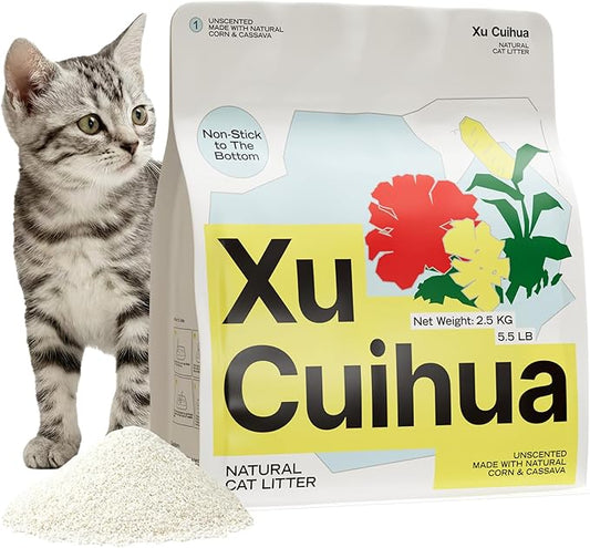 Natural Cat Litter Unscented, 100% Plant-Based, Strong Clumping Litter, Easy Scooping, Clumps Lift Cleanly, Chemical-Free, Low Dust, Corn & Cassava Litter, 5.5 LB