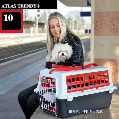 Ferplast Dog Carrier