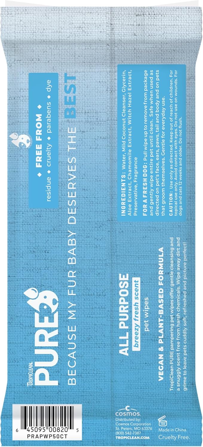 Pure All Purpose Wipes, 50ct