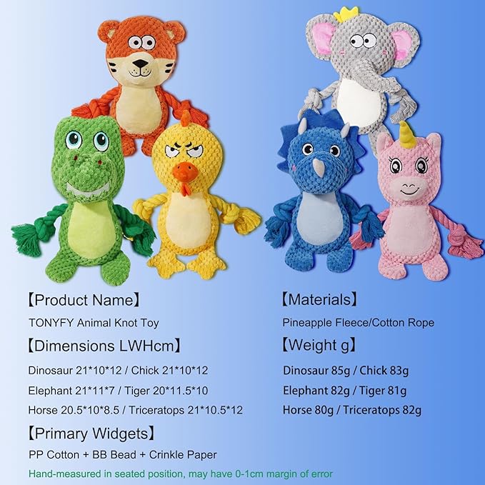 Cute Animals Interactive Squeaky Dog Toy with a Vocal Bladder, Crinkle Paper Stuffed Soft Cotton Chew Toy, Teething Rope Tug of War Pull Toy to Keep Them Busy for Puppy, Small Dogs - Blue Triceratops