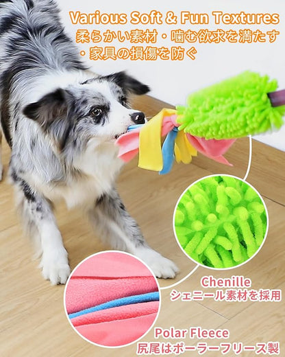 SCHITEC Tug Toy for Dogs, [2 Pack] Bungee Tug of War Squeaky Rope Toys for Exercise & Interactive Play Games, Puppy Training Pull Toy for Small Medium Large Dog