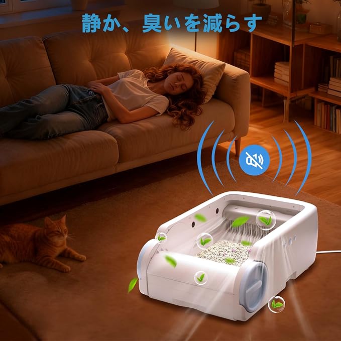 Automatic Cat Litter Box with Anti-Pinch Safety, Odor-Control Design, App Remote Control, and Open Structure for Stress-Free Use—Helps Cats Adapt Quickly (Blue)