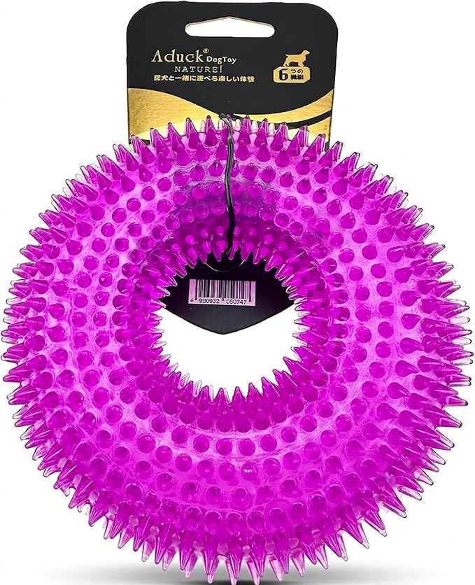 ADUCK Dog Squeaky Chew Toys for Aggressive Chewers, Small Medium Large Dogs Teeth Cleaning Soft Natural Rubber Float Toy for Indoor Outdoor Water Pool, Donut Ring Design 4.92 inch, Crystal Purple